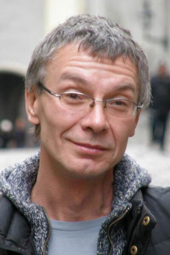 Алексей Блохин