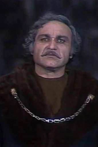 Альфред Закарян