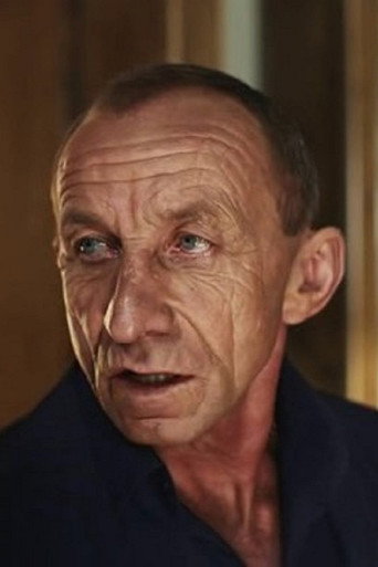 Владимир Беляев