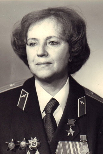 Е. Жигуленко