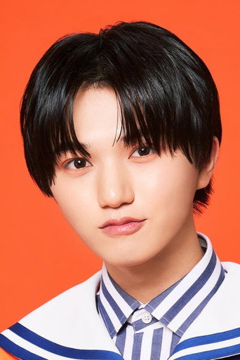 田倉暉久
