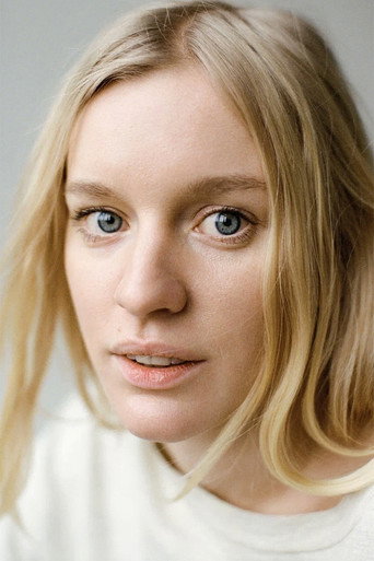 Лена Тронина