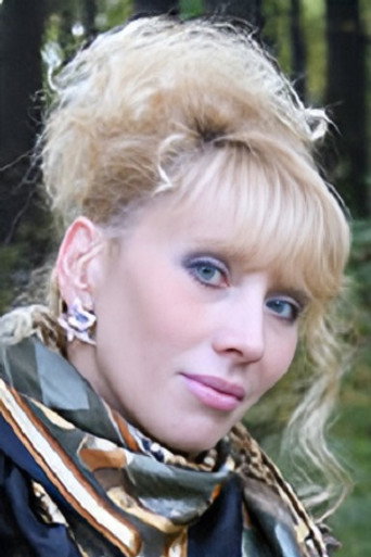 Р. Аганина