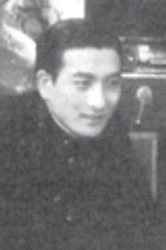 Ким Дон Гю