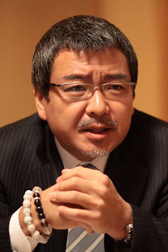 Yu Miyamura