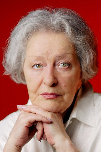 Алехина Галина Александровна
