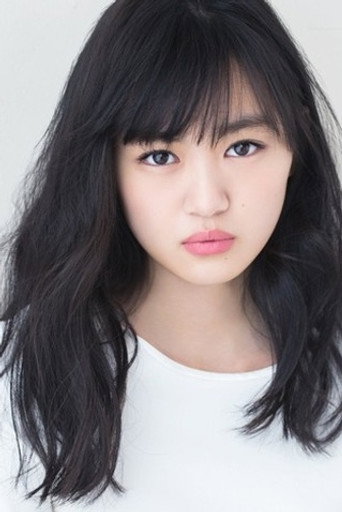 松山莉奈
