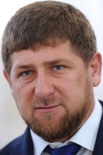 Рамза́н Кады́ров