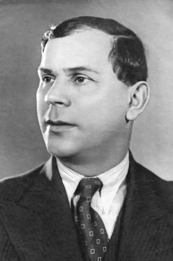 В. Володин