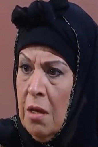 Samia Amin