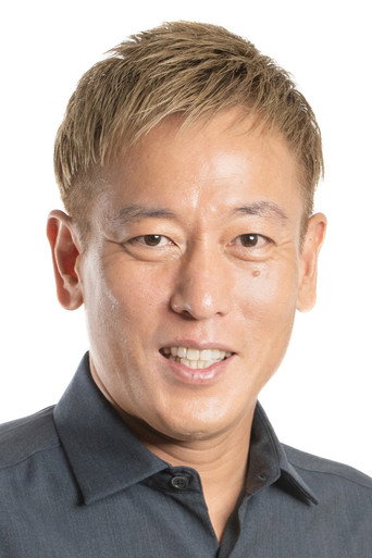 じゅんいちダビッドソン
