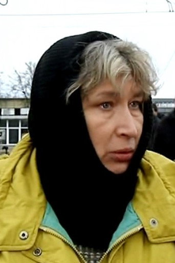 Кузьмина Елена Фёдоровна