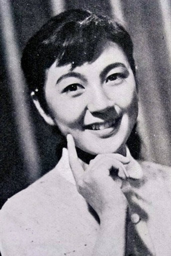 木室郁子
