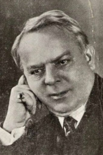 Дьюла Зилахи