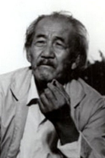 Ким Иль Хэ