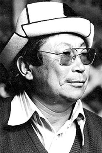 Т. Океев