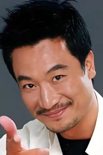Jin Hong