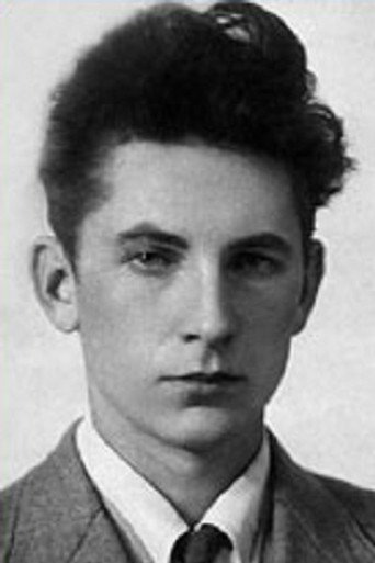 Олег Бондарев