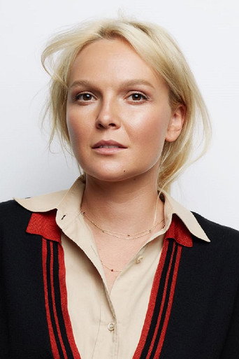 Великанова Елена Сергеевна