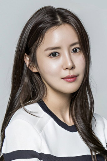 조혜인