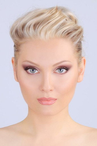 Елена Ленина