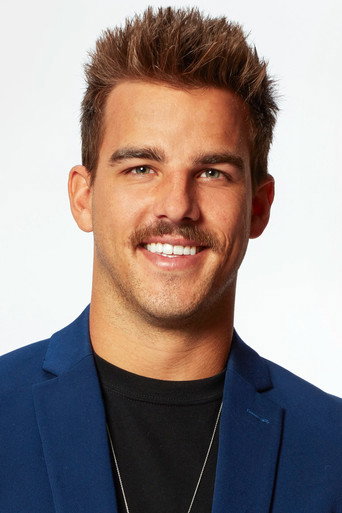 Noah Erb