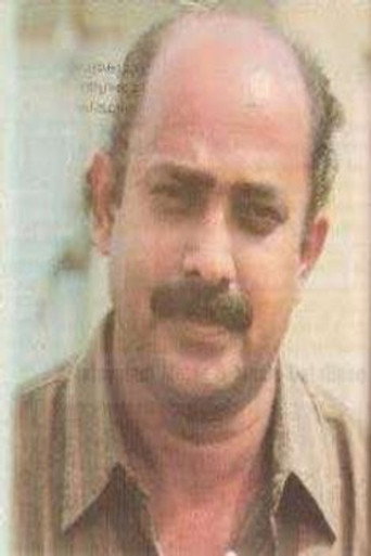 Sree Hari