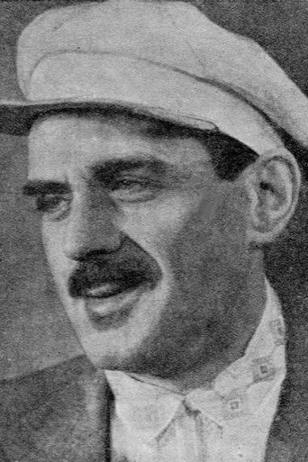 Борис Дмитриевич Пославский