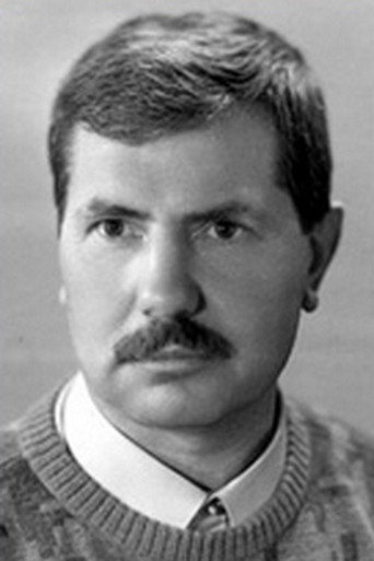 Г. Волошина