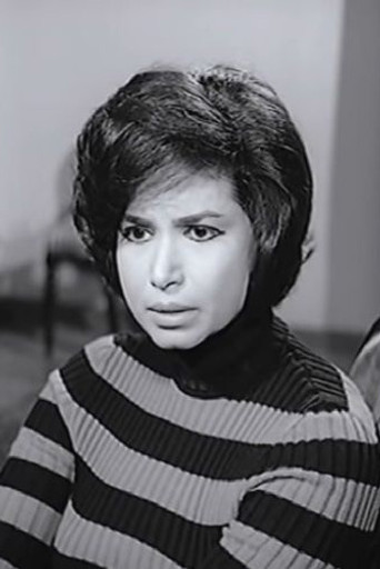 Esmat Mahmoud