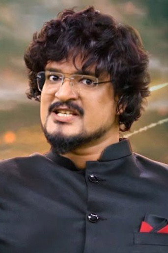 Krishna Kar